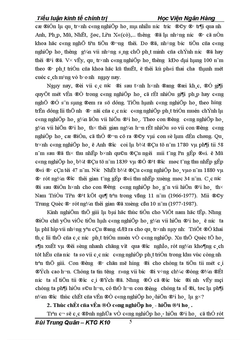 image for page Nội dung chủ yếu của CNH- HĐH và điều kiện để thực hiện nó ở Việt Nam hiện nay