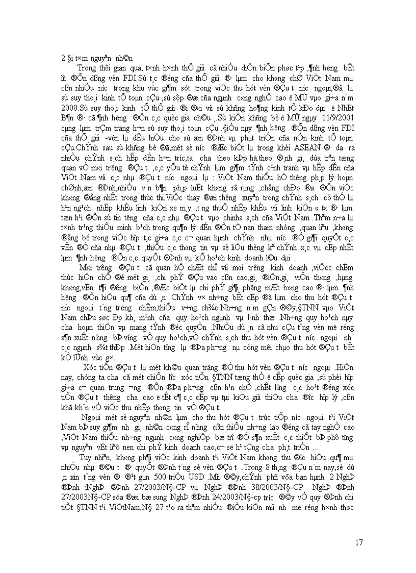 image for page Huy động và sử dụng vốn hiệu quả trong quá trình công nghiệp hoá hiện đại hoá