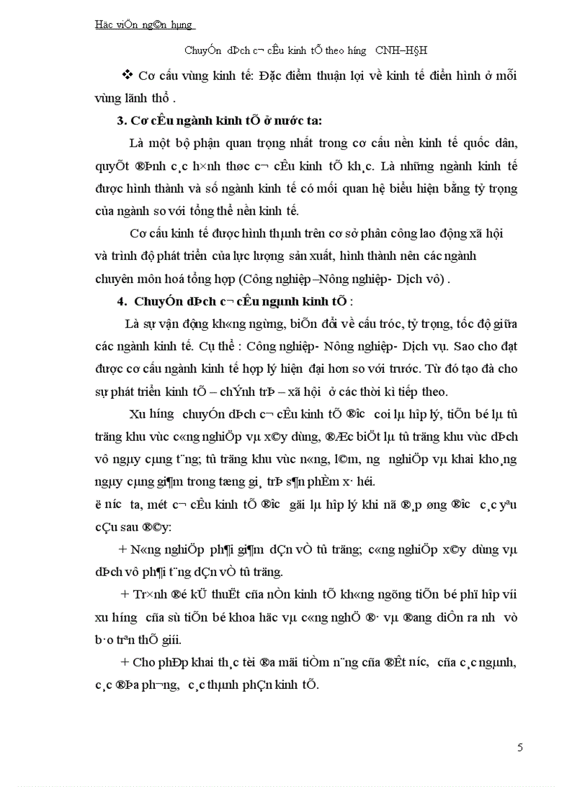 image for page Chuyển dịch cơ cấu kinh tế theo hướng CNH–HĐH