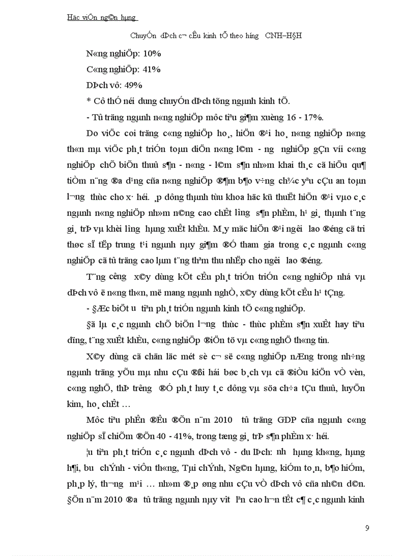 image for page Chuyển dịch cơ cấu kinh tế theo hướng CNH–HĐH