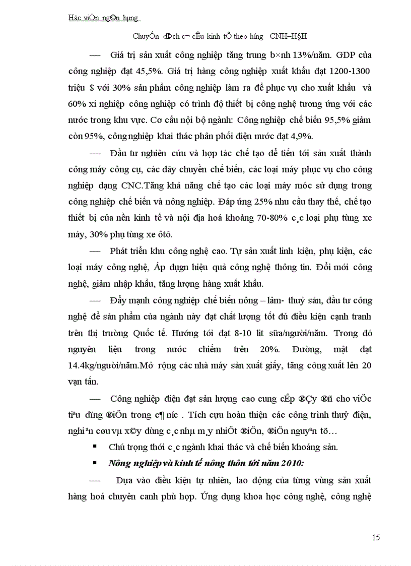 image for page Chuyển dịch cơ cấu kinh tế theo hướng CNH–HĐH