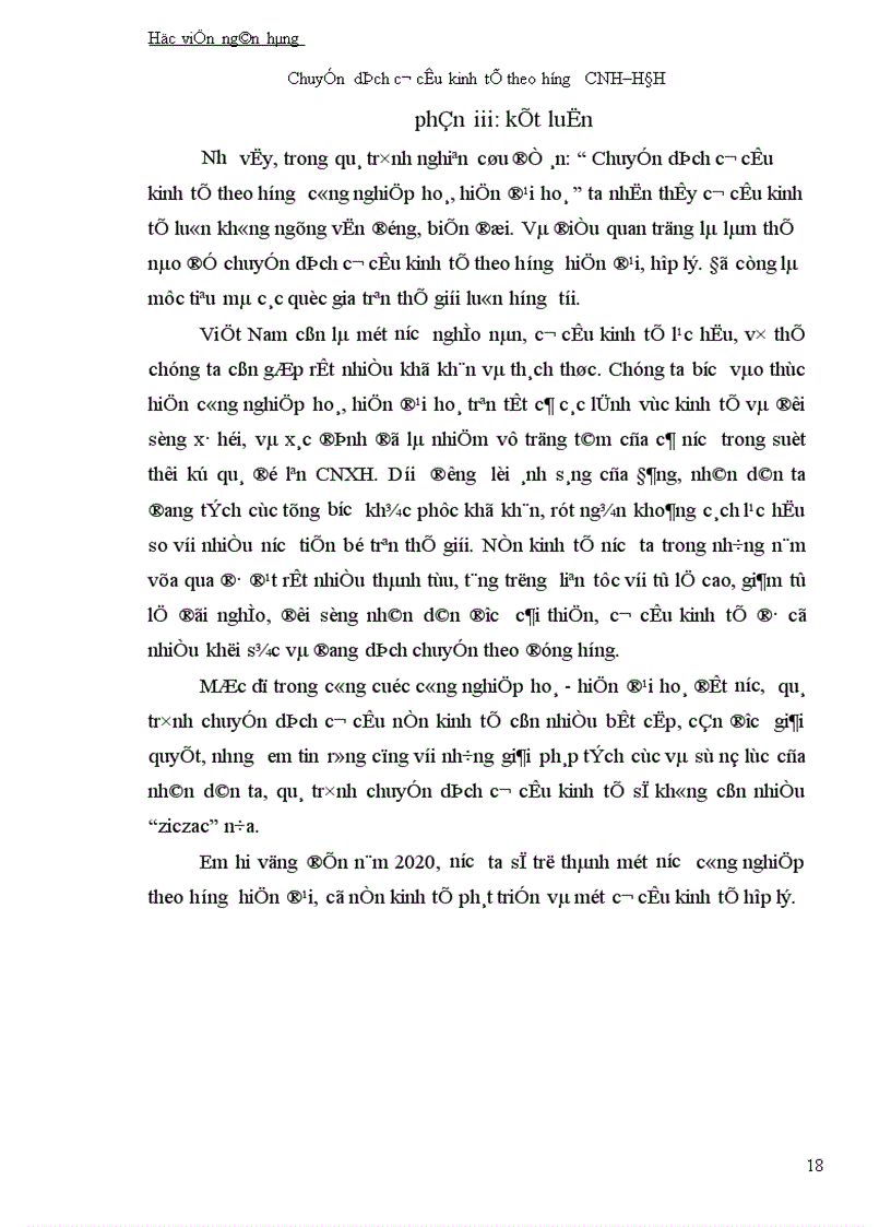 image for page Chuyển dịch cơ cấu kinh tế theo hướng CNH–HĐH