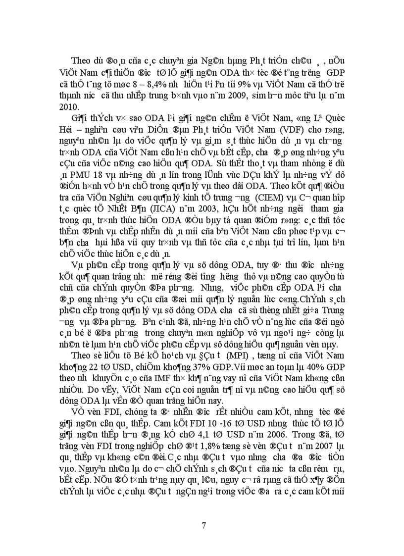 image for page Huy động vốn và sử dụng vốn