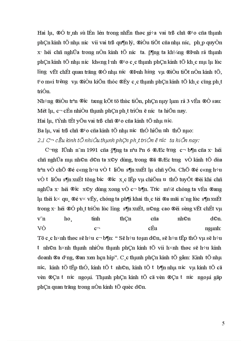 image for page Giải pháp để tăng cường vai trò chủ đạo của KTNN