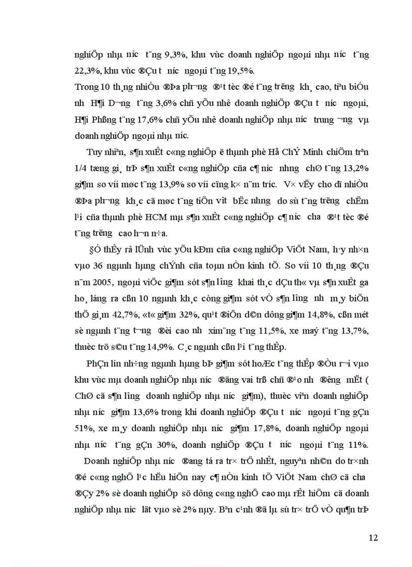 image for page Giải pháp để tăng cường vai trò chủ đạo của KTNN