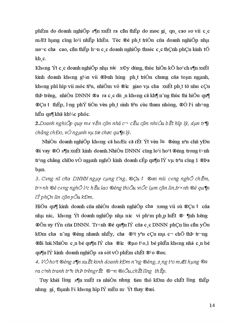 image for page Giải pháp để tăng cường vai trò chủ đạo của KTNN