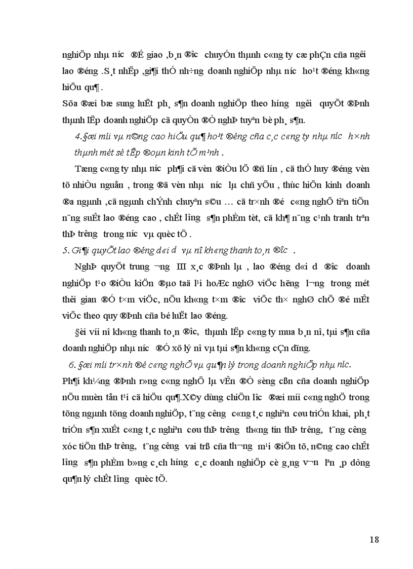 image for page Giải pháp để tăng cường vai trò chủ đạo của KTNN