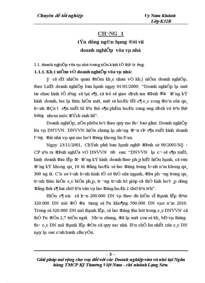image for page Giải phỏp mở rộng cho vay đối với cỏc doanh nghiệp vừa và nhỏ tại Ngõn hàng TMCP Kỹ thương Việt Nam – Chi nhỏnh Lạng Sơn