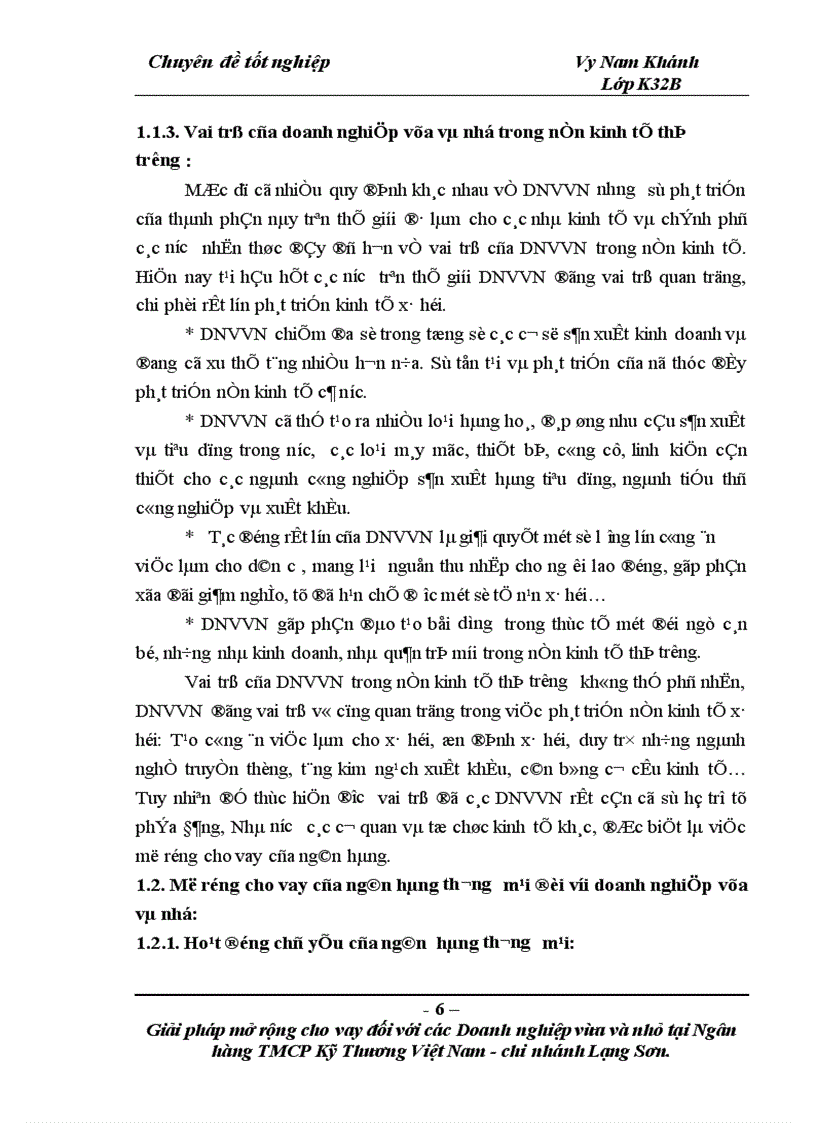 image for page Giải phỏp mở rộng cho vay đối với cỏc doanh nghiệp vừa và nhỏ tại Ngõn hàng TMCP Kỹ thương Việt Nam – Chi nhỏnh Lạng Sơn