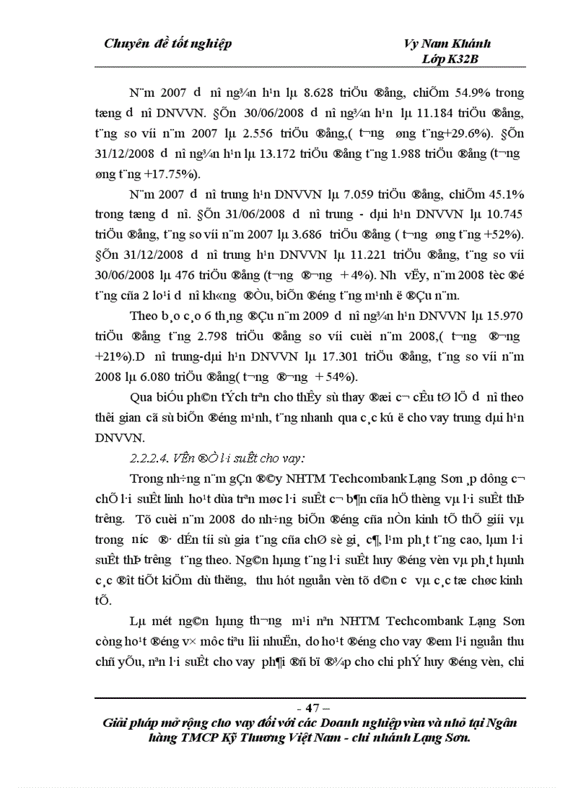 image for page Giải phỏp mở rộng cho vay đối với cỏc doanh nghiệp vừa và nhỏ tại Ngõn hàng TMCP Kỹ thương Việt Nam – Chi nhỏnh Lạng Sơn