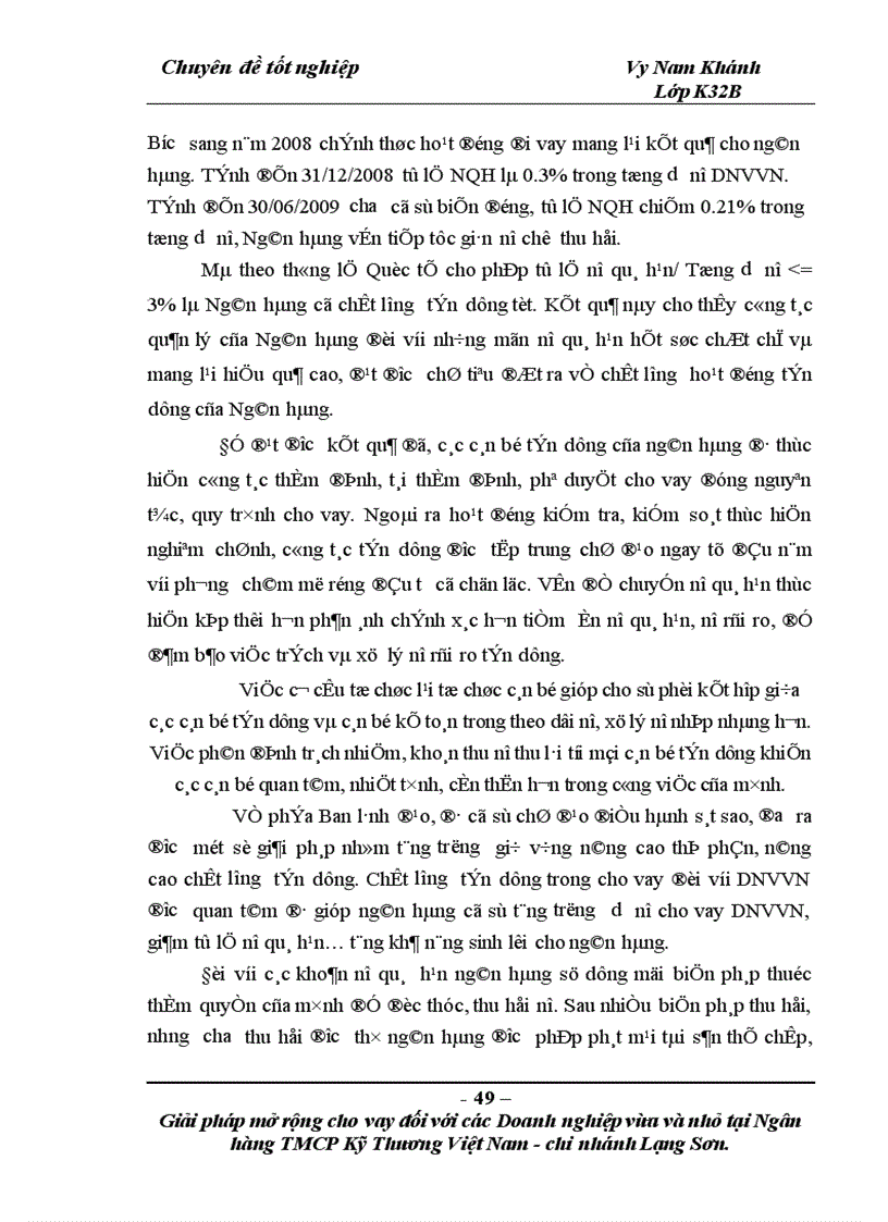 image for page Giải phỏp mở rộng cho vay đối với cỏc doanh nghiệp vừa và nhỏ tại Ngõn hàng TMCP Kỹ thương Việt Nam – Chi nhỏnh Lạng Sơn