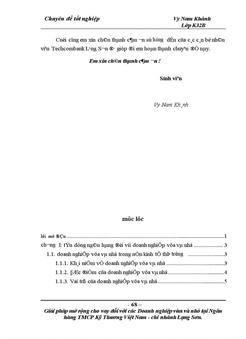 image for page Giải phỏp mở rộng cho vay đối với cỏc doanh nghiệp vừa và nhỏ tại Ngõn hàng TMCP Kỹ thương Việt Nam – Chi nhỏnh Lạng Sơn