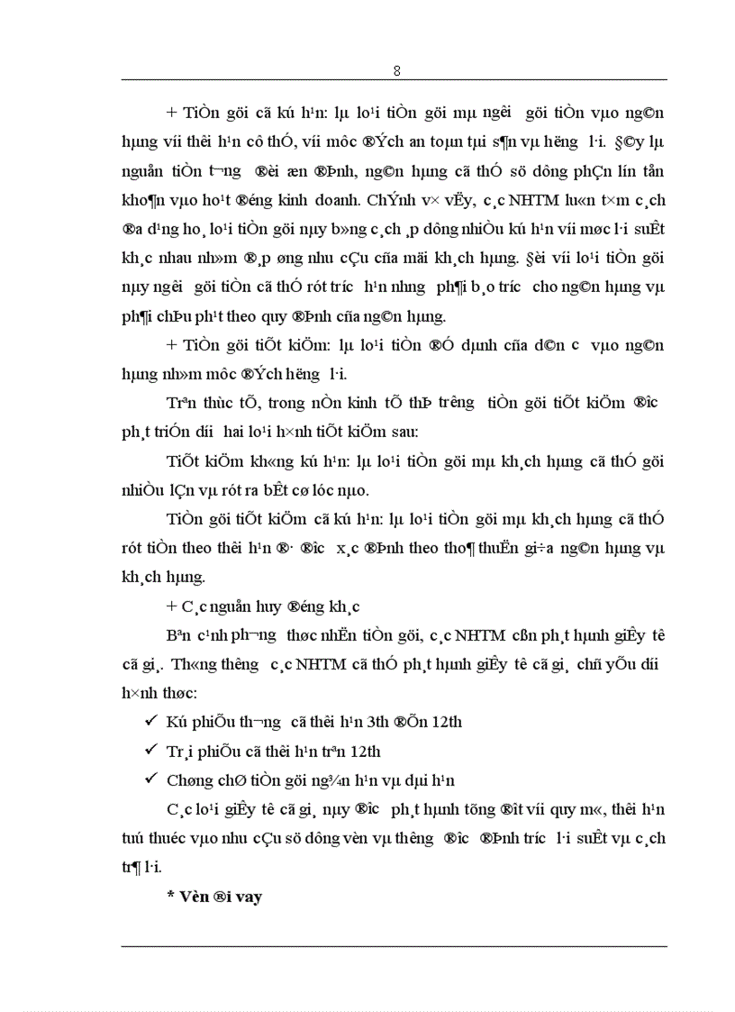 image for page Giải pháp nâng cao hiệu quả sử dụng vốn tín dụng tại Chi nhánh Ngân hàng Đầu tư và Phát triển Quang Trung