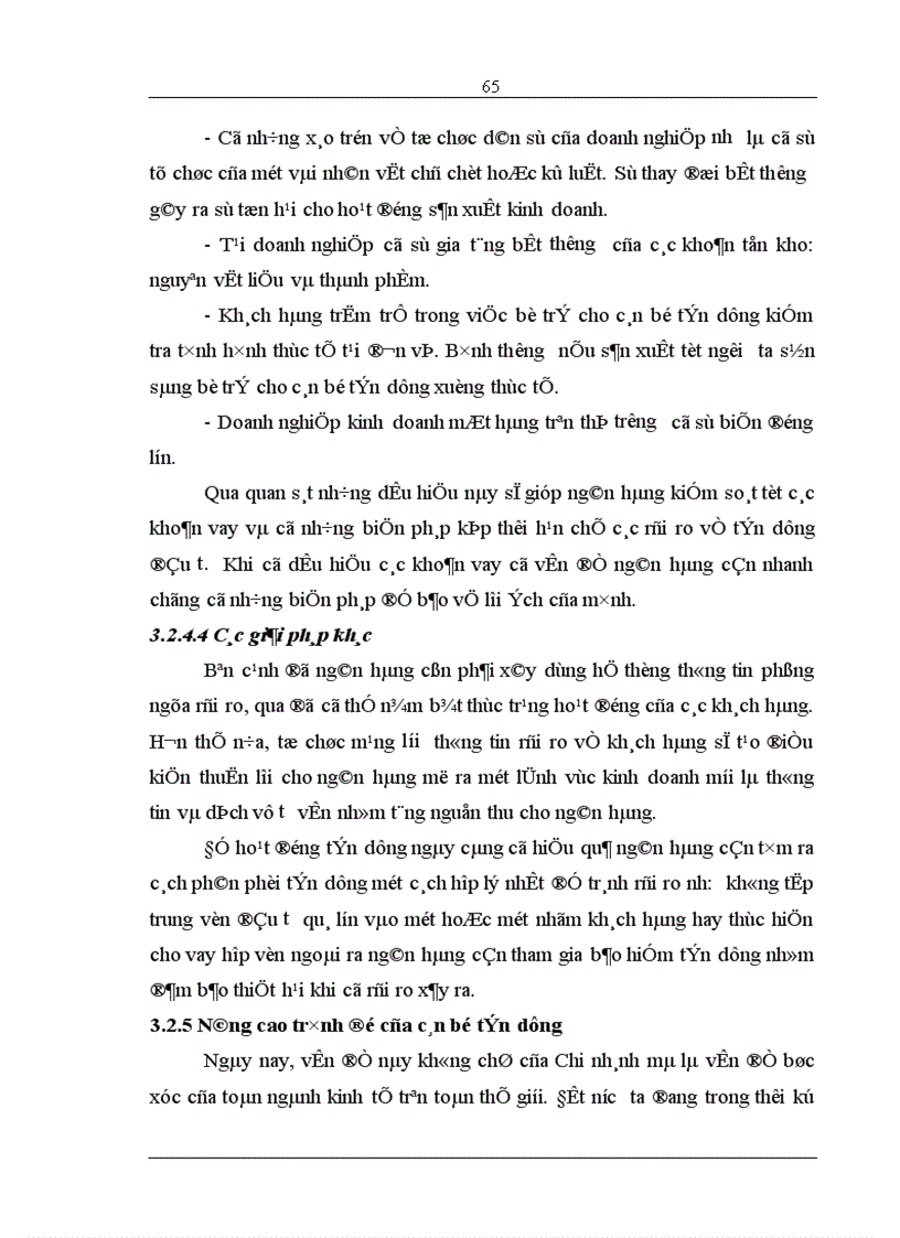 image for page Giải pháp nâng cao hiệu quả sử dụng vốn tín dụng tại Chi nhánh Ngân hàng Đầu tư và Phát triển Quang Trung