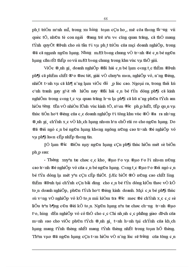 image for page Giải pháp nâng cao hiệu quả sử dụng vốn tín dụng tại Chi nhánh Ngân hàng Đầu tư và Phát triển Quang Trung