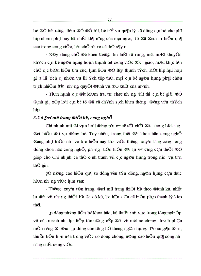 image for page Giải pháp nâng cao hiệu quả sử dụng vốn tín dụng tại Chi nhánh Ngân hàng Đầu tư và Phát triển Quang Trung