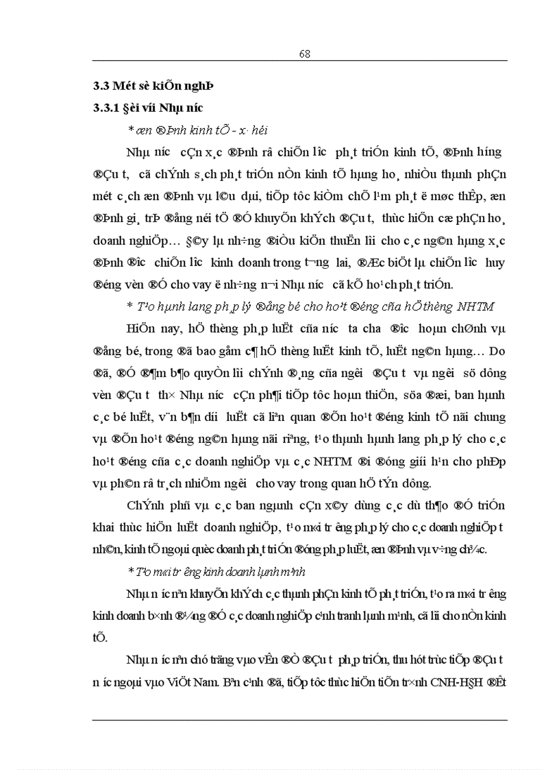 image for page Giải pháp nâng cao hiệu quả sử dụng vốn tín dụng tại Chi nhánh Ngân hàng Đầu tư và Phát triển Quang Trung