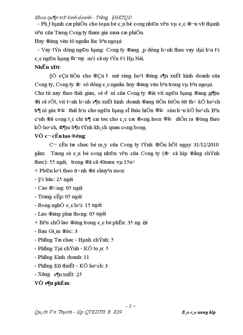 image for page Đánh giá kết quả hoạt động kinh doanh của Công ty trong 3 năm( 2008-2010 ) và các giải pháp phát triển thị trường tiêu thụ sản phẩm tại Công ty CP vật tư ngành nước Vinaconex