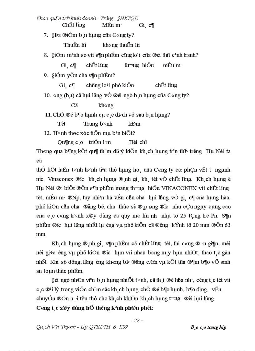 image for page Đánh giá kết quả hoạt động kinh doanh của Công ty trong 3 năm( 2008-2010 ) và các giải pháp phát triển thị trường tiêu thụ sản phẩm tại Công ty CP vật tư ngành nước Vinaconex