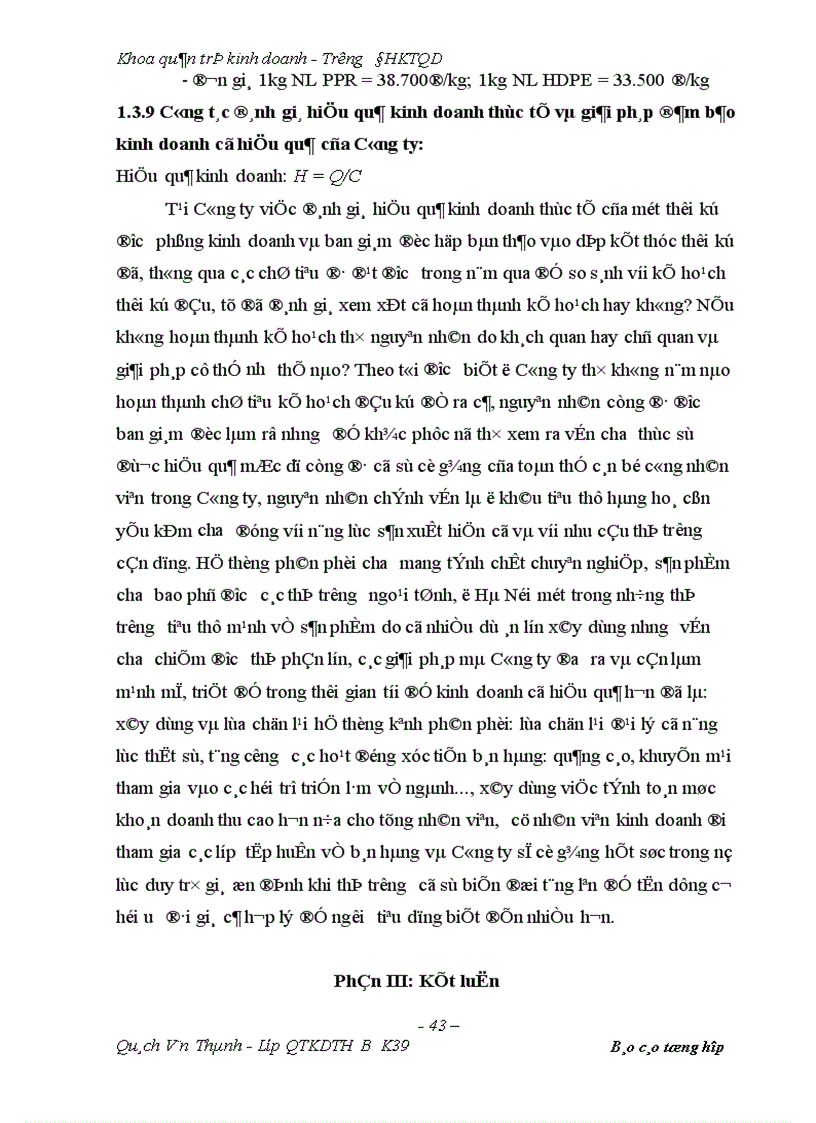 image for page Đánh giá kết quả hoạt động kinh doanh của Công ty trong 3 năm( 2008-2010 ) và các giải pháp phát triển thị trường tiêu thụ sản phẩm tại Công ty CP vật tư ngành nước Vinaconex