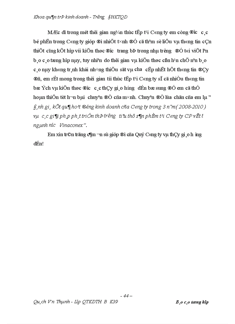 image for page Đánh giá kết quả hoạt động kinh doanh của Công ty trong 3 năm( 2008-2010 ) và các giải pháp phát triển thị trường tiêu thụ sản phẩm tại Công ty CP vật tư ngành nước Vinaconex