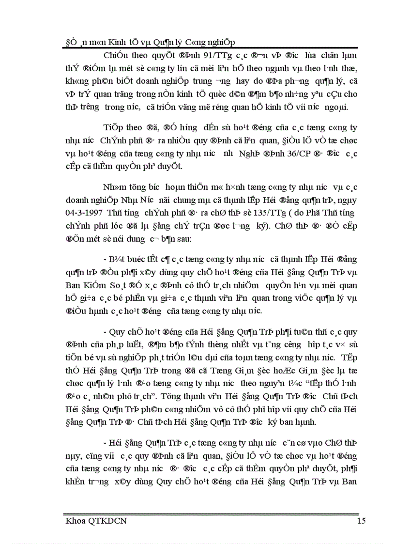 image for page Đánh giá hiệu quả hoạt động của các tổng công ty nhà nước trong công nghiệp thời gian qua