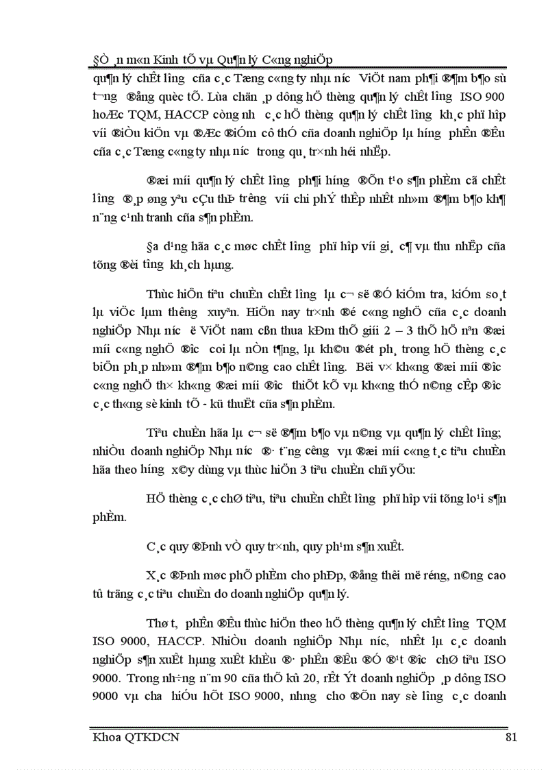 image for page Đánh giá hiệu quả hoạt động của các tổng công ty nhà nước trong công nghiệp thời gian qua