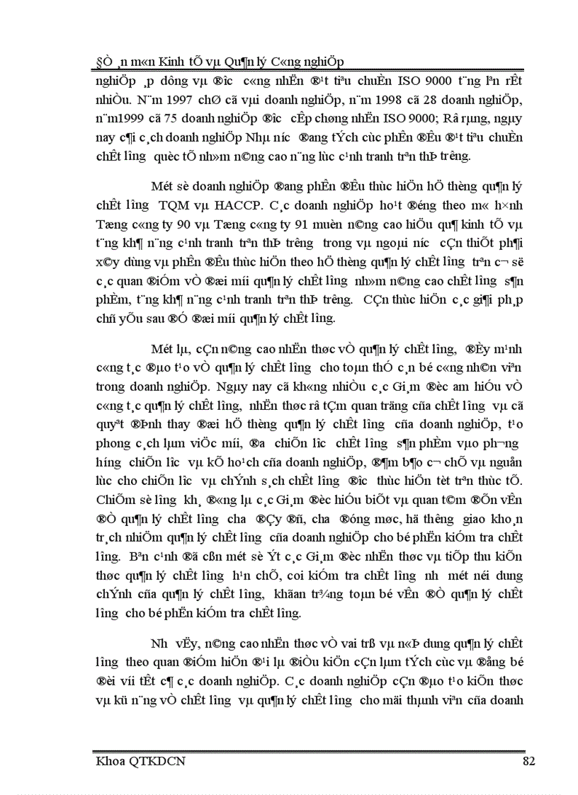 image for page Đánh giá hiệu quả hoạt động của các tổng công ty nhà nước trong công nghiệp thời gian qua