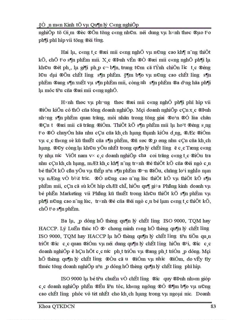 image for page Đánh giá hiệu quả hoạt động của các tổng công ty nhà nước trong công nghiệp thời gian qua