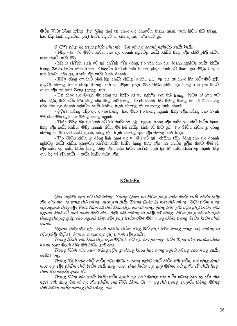 image for page Ngành thủy sản đã xác định Trung Quốc là thị trường tiềm năng cần khai thác của thủy sản Việt Nam
