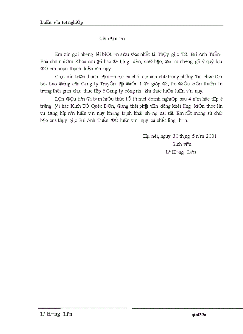 image for page Một số giải pháp nâng cao hiệu quả của công tác đào tạo và phát triển nguồn nhân lực ở Công ty Truyền tải điện 1