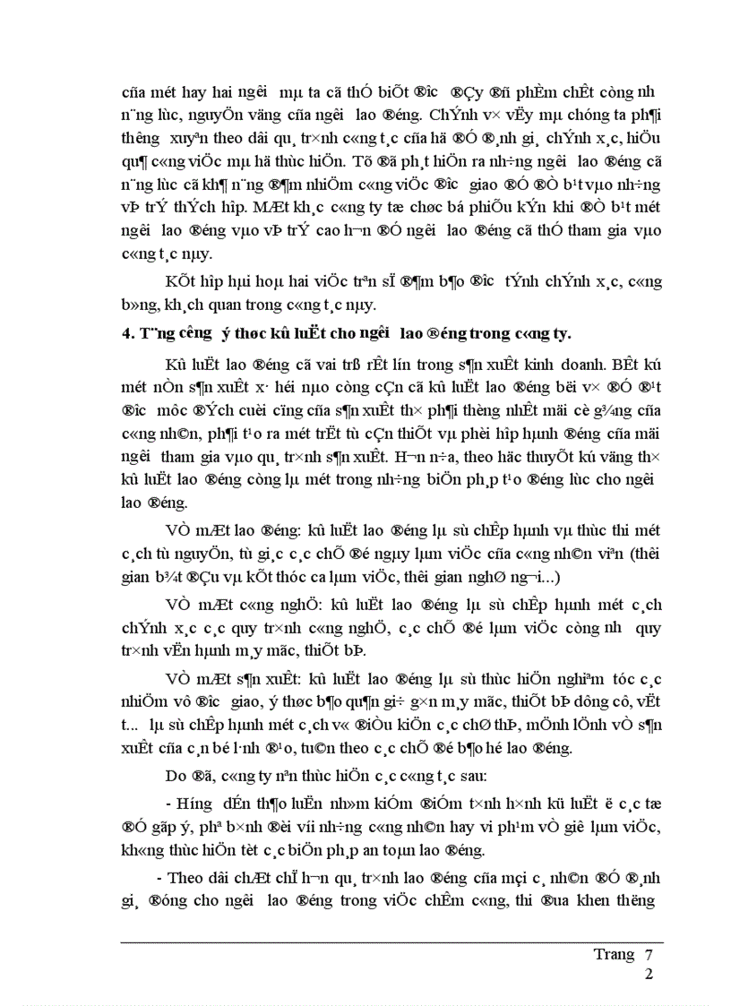 image for page Một số giải pháp nhằm nâng cao hiệu quả công tác tạo động lực cho người lao động tại công ty Xây dựng số 4