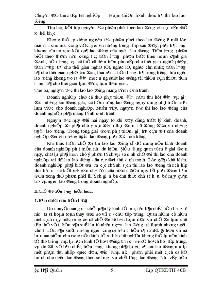 image for page Một số biện pháp hoàn thiện công tác thù lao lao động nhằm tăng năng suất lao động ở Công ty Cơ giới và Xây dựng Thăng Long