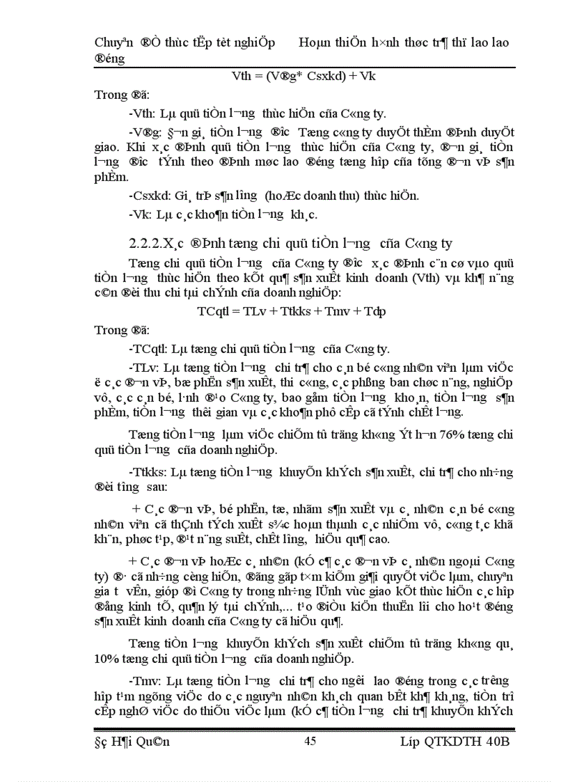 image for page Một số biện pháp hoàn thiện công tác thù lao lao động nhằm tăng năng suất lao động ở Công ty Cơ giới và Xây dựng Thăng Long