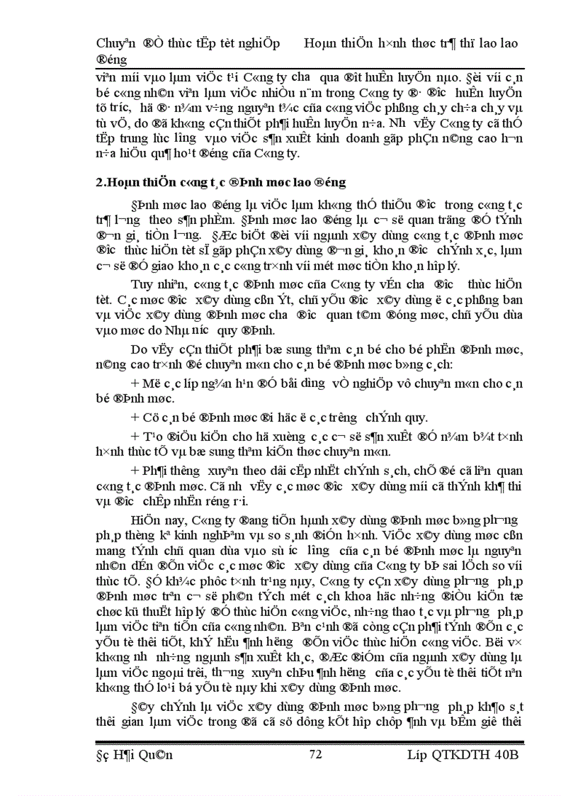 image for page Một số biện pháp hoàn thiện công tác thù lao lao động nhằm tăng năng suất lao động ở Công ty Cơ giới và Xây dựng Thăng Long