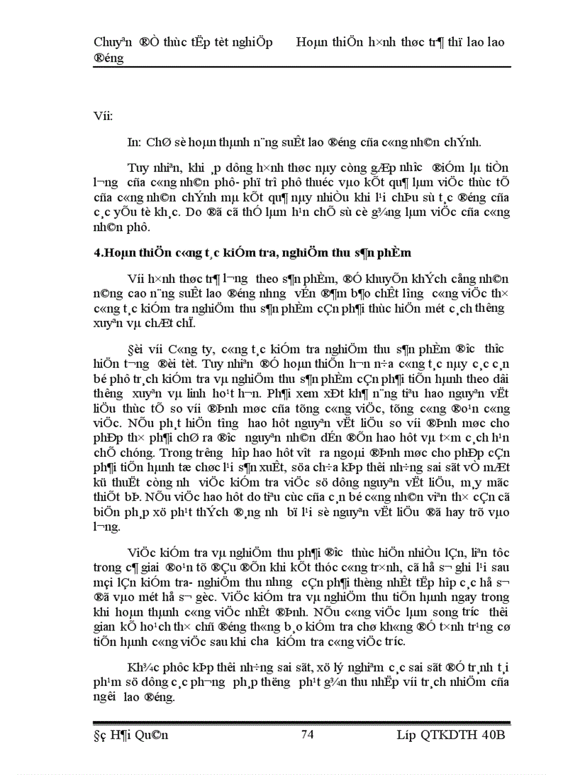 image for page Một số biện pháp hoàn thiện công tác thù lao lao động nhằm tăng năng suất lao động ở Công ty Cơ giới và Xây dựng Thăng Long
