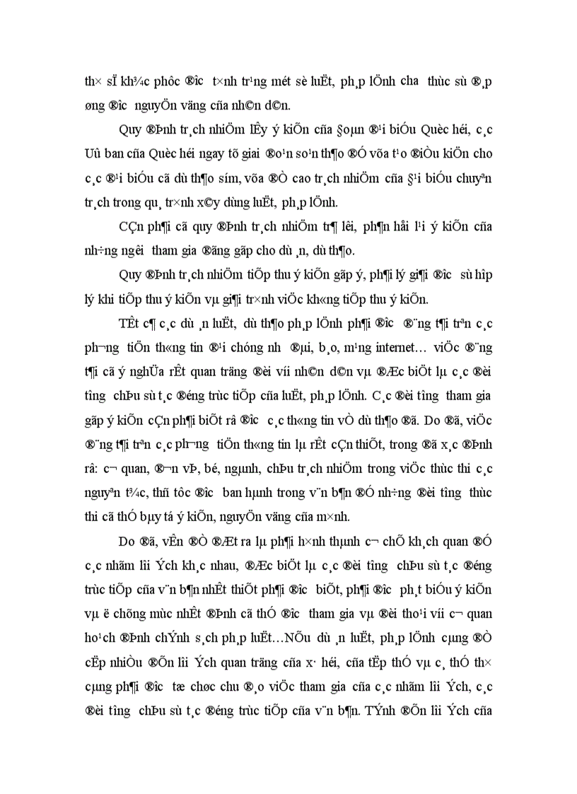 image for page Nâng cao chất lương hoạt động ban hành luật, pháp lệnh ở Việt Nam hiện nay.