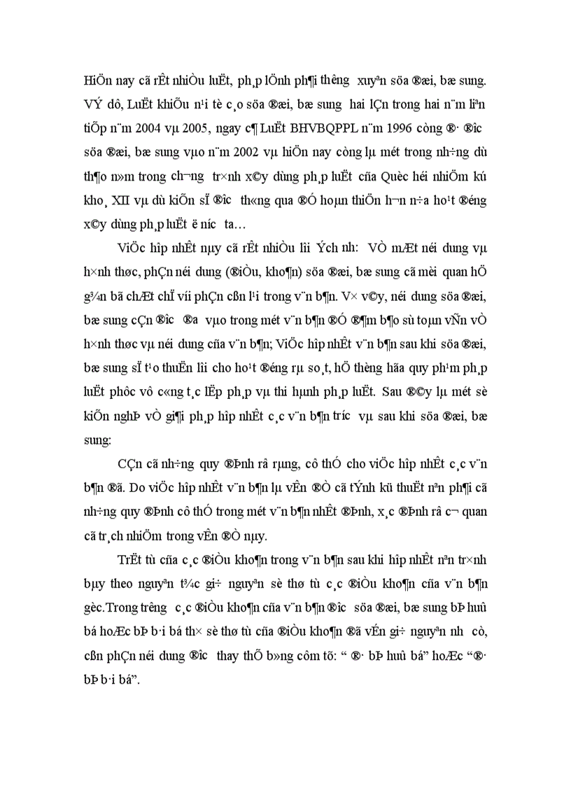 image for page Nâng cao chất lương hoạt động ban hành luật, pháp lệnh ở Việt Nam hiện nay.