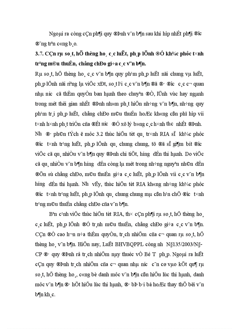 image for page Nâng cao chất lương hoạt động ban hành luật, pháp lệnh ở Việt Nam hiện nay.