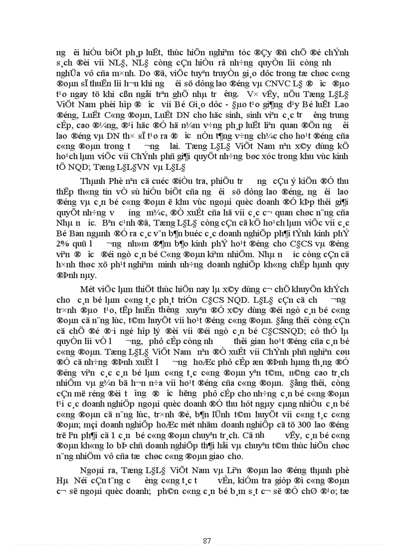 image for page Những giải pháp nâng cao vai trò của công đoàn cơ sở trong các doanh nghiệp ngoài quốc doanh hoạt động theo Luật doanh nghiệp trên địa bàn Hà Nội