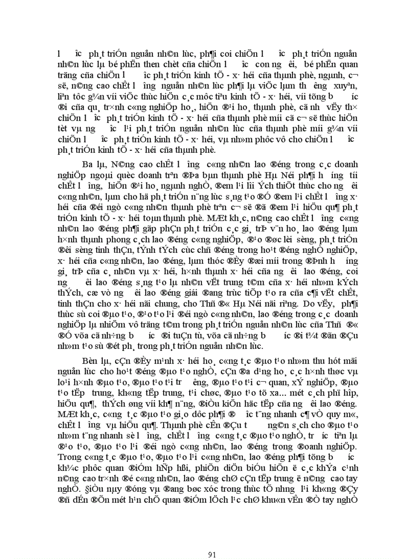 image for page Những giải pháp nâng cao vai trò của công đoàn cơ sở trong các doanh nghiệp ngoài quốc doanh hoạt động theo Luật doanh nghiệp trên địa bàn Hà Nội