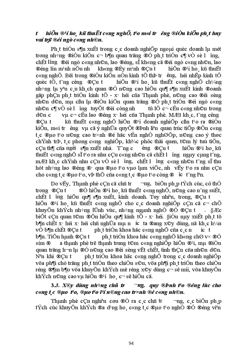 image for page Những giải pháp nâng cao vai trò của công đoàn cơ sở trong các doanh nghiệp ngoài quốc doanh hoạt động theo Luật doanh nghiệp trên địa bàn Hà Nội
