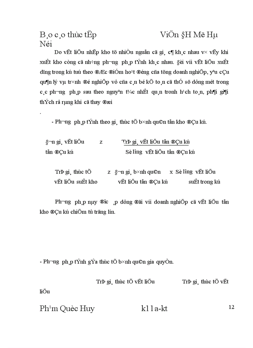 image for page Tổ chức công tác kế toán nguyên vật liệu và tình hình quản lý sử dụng nguyên vật liệu tại Công ty tnhh thiết bị Hồng Đăng.
