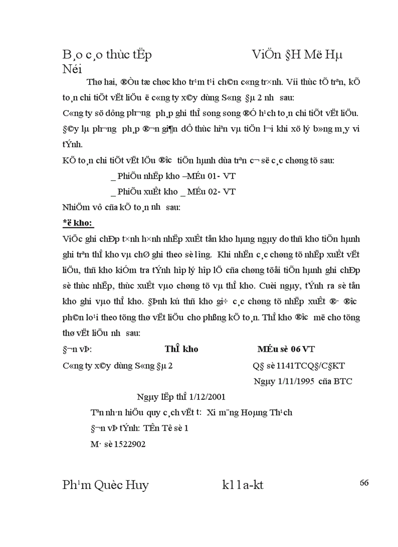 image for page Tổ chức công tác kế toán nguyên vật liệu và tình hình quản lý sử dụng nguyên vật liệu tại Công ty tnhh thiết bị Hồng Đăng.