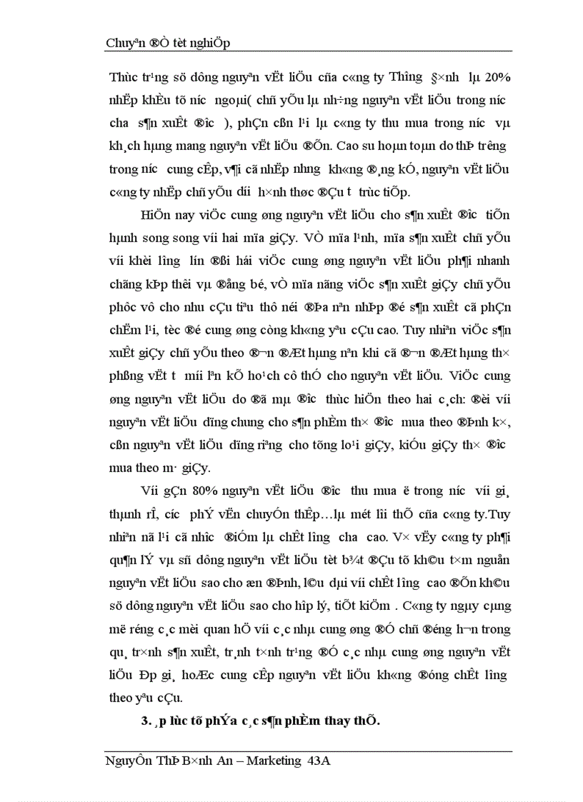 image for page Một số giải pháp marketing nhằm nâng cao khả năng cạnh tranh cho sản phẩm giầy vải trên thị trường nội địa của công ty giầy Thượng Đình