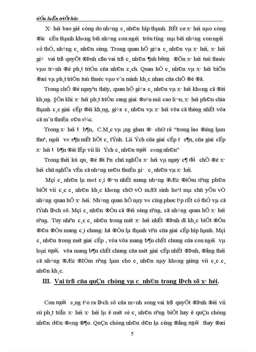 image for page Những hiểu biết về con người: quá trình tồn tại và phát triển, các quan hệ nhất định.