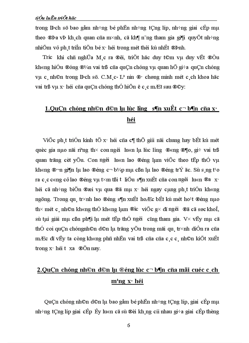 image for page Những hiểu biết về con người: quá trình tồn tại và phát triển, các quan hệ nhất định.