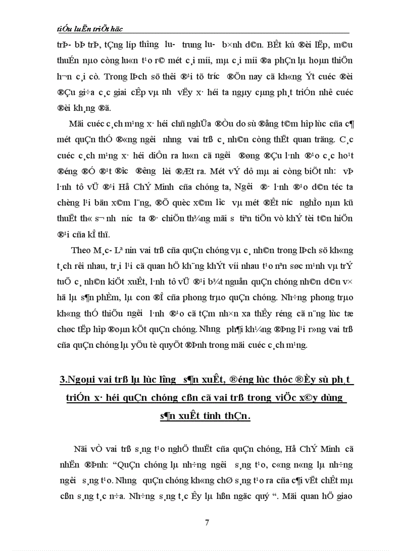 image for page Những hiểu biết về con người: quá trình tồn tại và phát triển, các quan hệ nhất định.