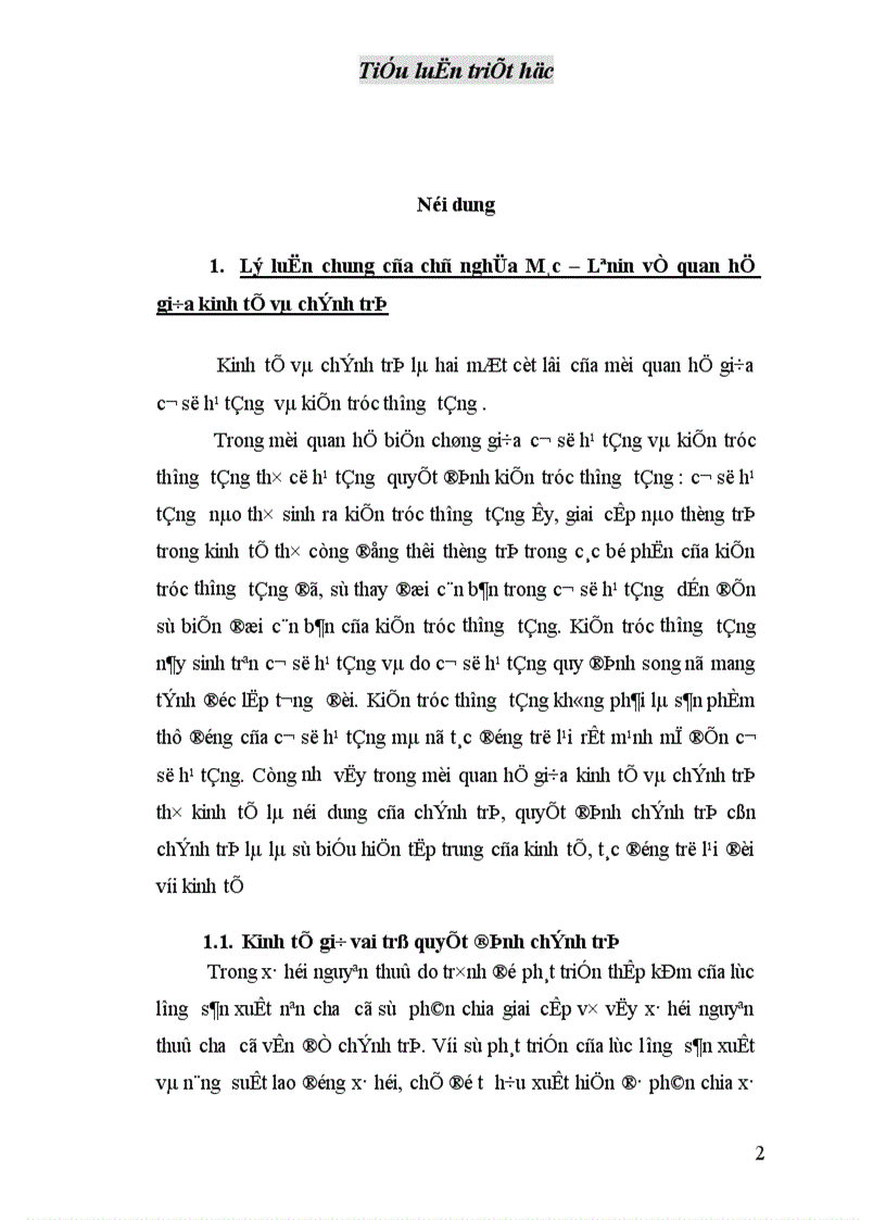 image for page Mối quạn hệ giữa kinh tế và chính trị trong cách mạng xã hội chủ nghĩa ở Việt Nam