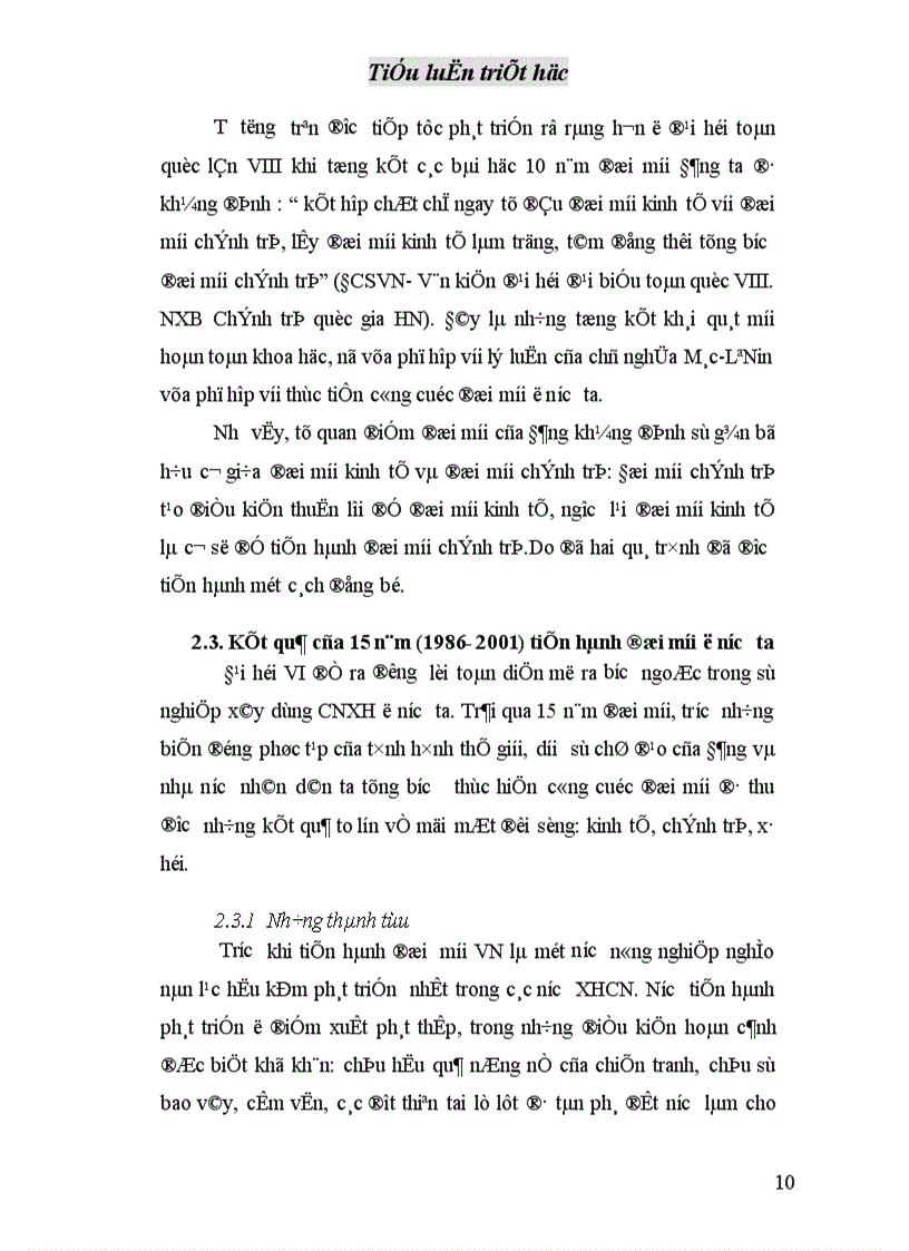 image for page Mối quạn hệ giữa kinh tế và chính trị trong cách mạng xã hội chủ nghĩa ở Việt Nam